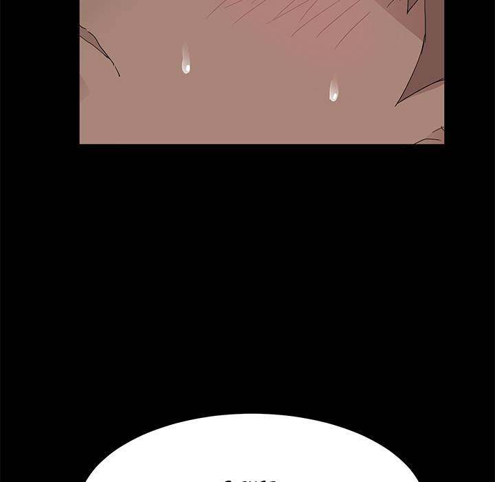 My Stepmom - Chapter 21 - Andromeda 11 page 23 hentai porn comic manga doujin